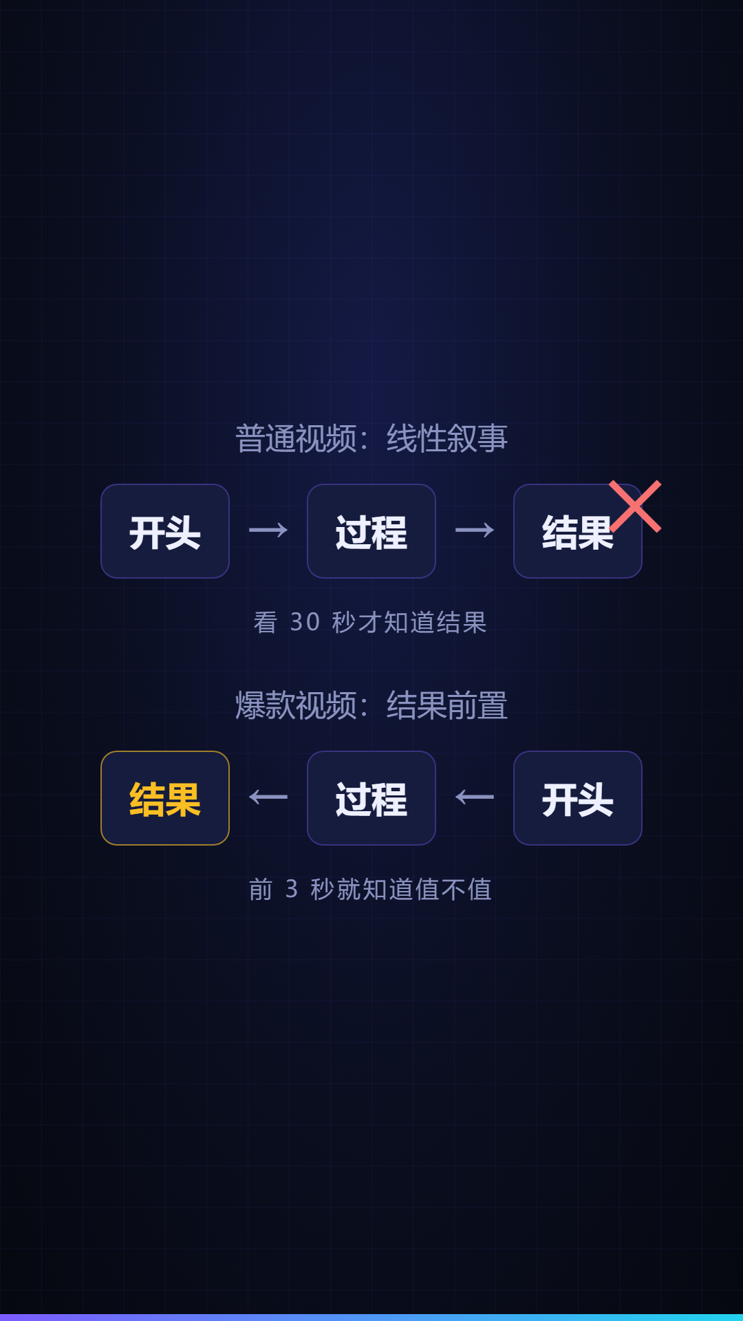 236.png
